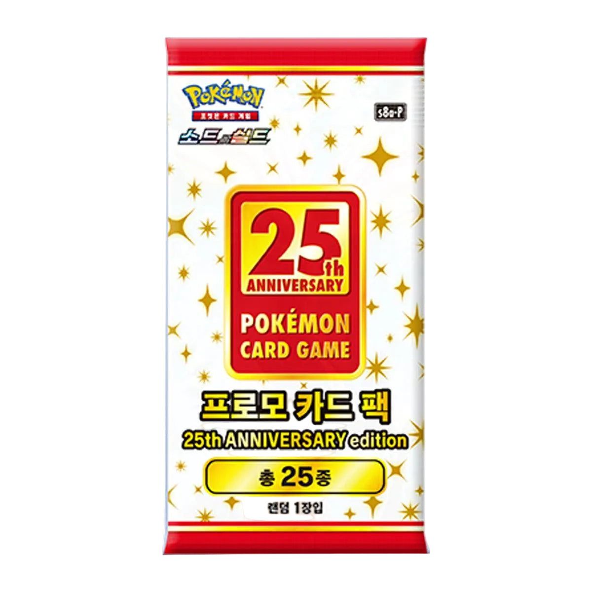 25th Anniversary Promo Card Pack Japanese Pokemon Sealed