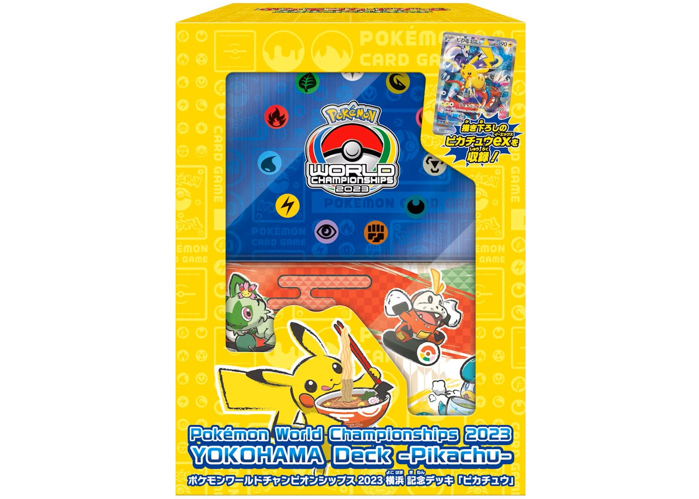 Yokohama Pikachu Special Deck Japanese Pokemon