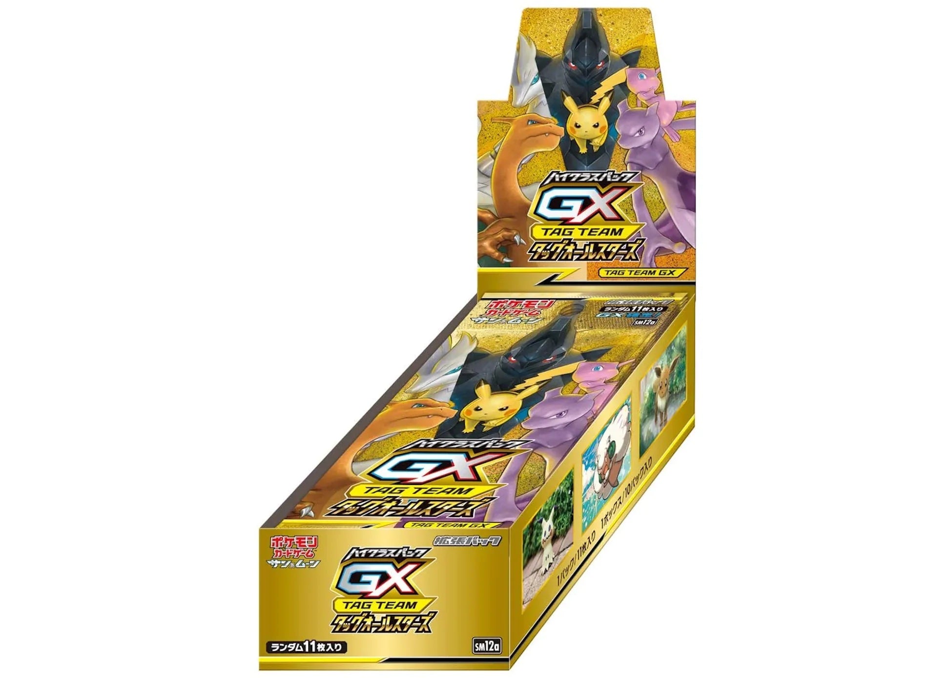 Tag All Stars SM12a Japanese Pokemon Booster Box