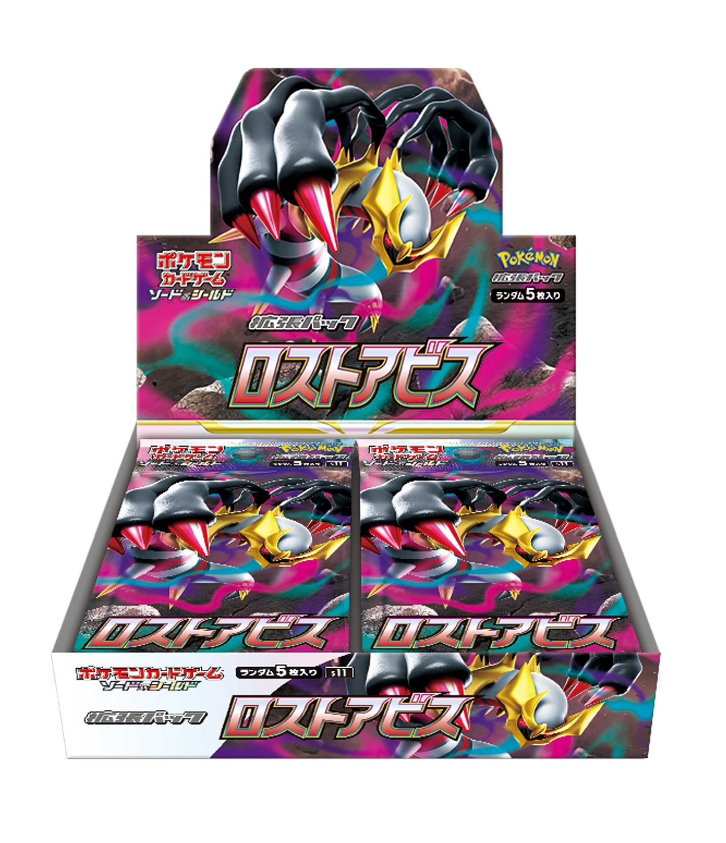 Lost Abyss s11 Japanese Pokemon Booster Box