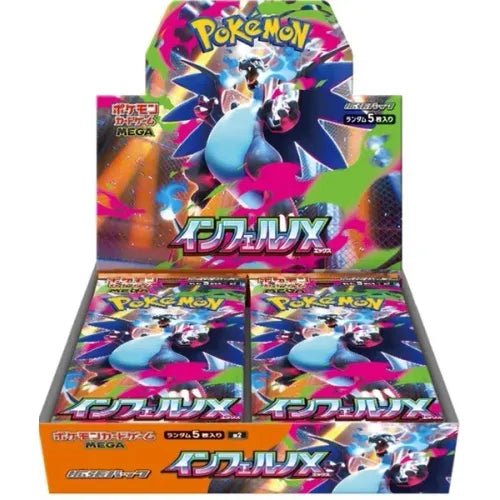Inferno X M2 Japanese Pokemon Booster Box