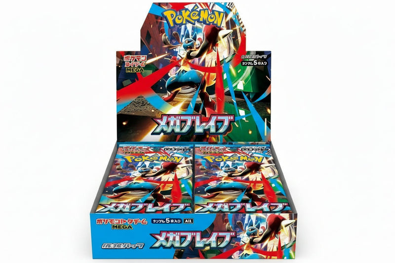 MEGA Brave M1L Japanese Pokemon Booster Box