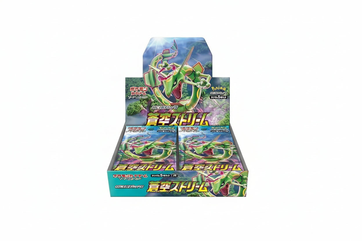 Blue Sky Stream s7R Japanese Pokemon Booster Box