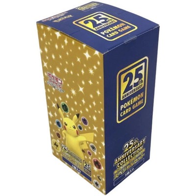 25th Anniversary Collection Special Set Japanese Pokemon