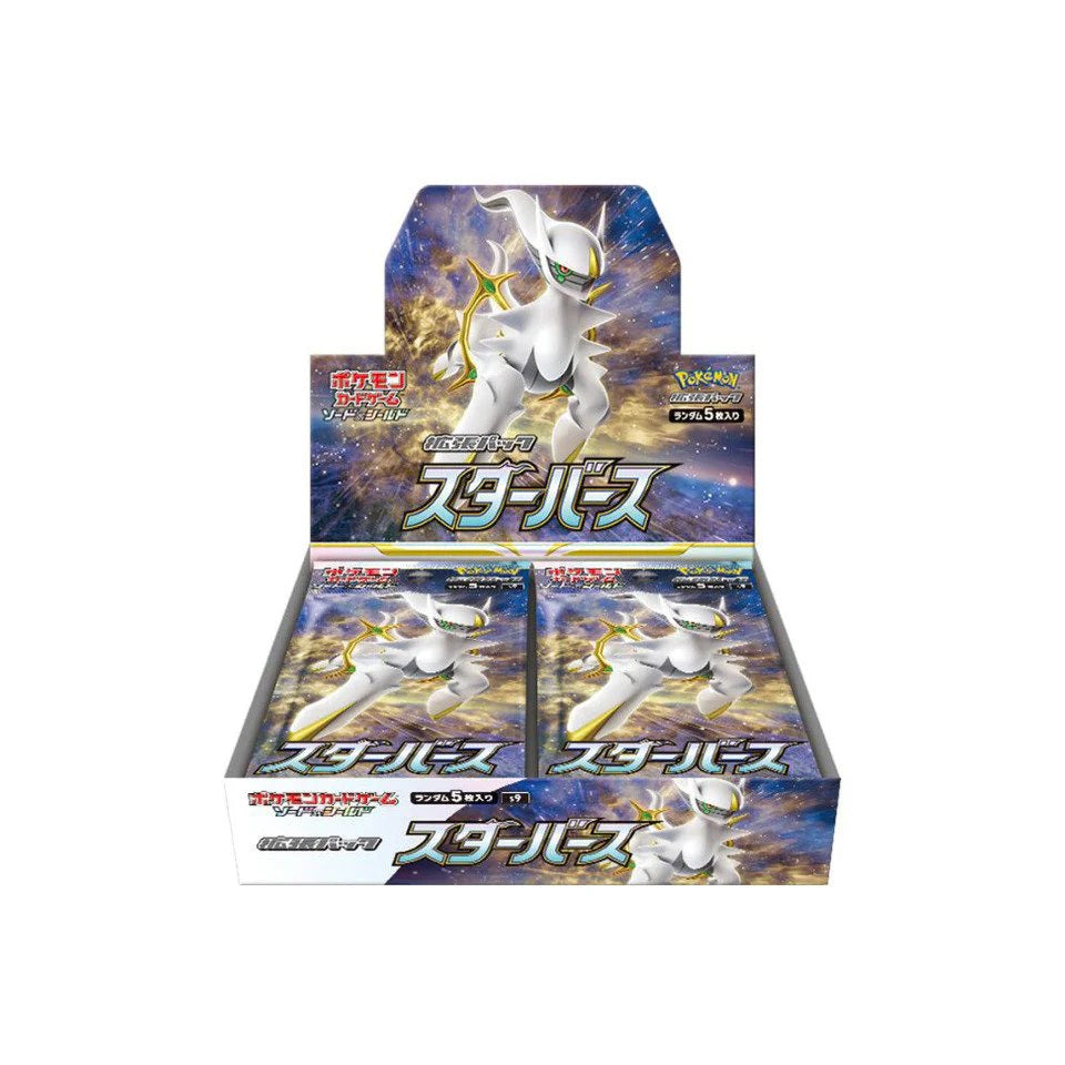 Star Birth s9 Japanese Pokemon Booster Box