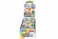 Terastal Fest ex sv8a Japanese Pokemon Booster Box