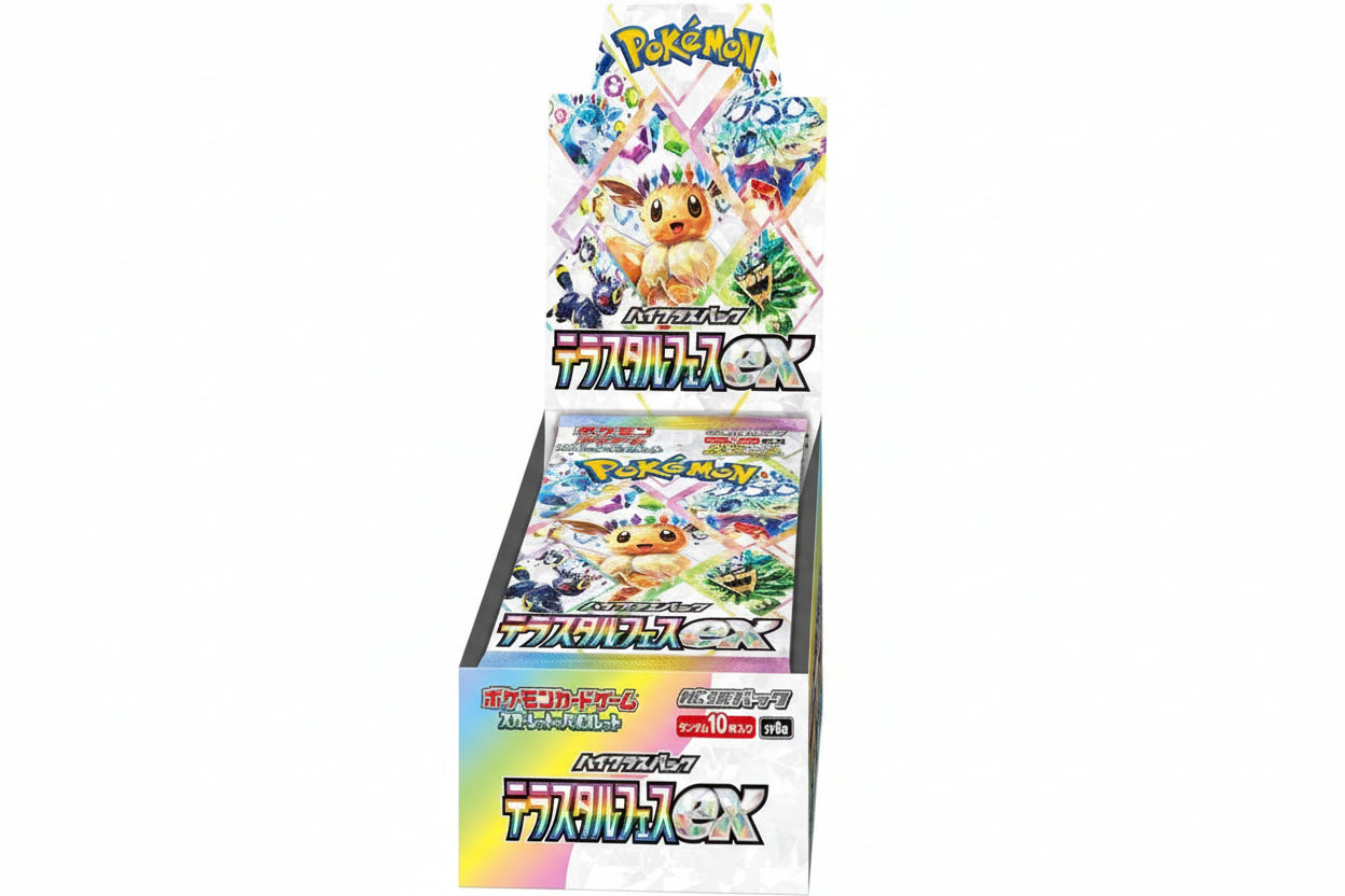 Terastal Fest ex sv8a Japanese Pokemon Booster Box